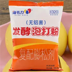 高粱面发糕发酵泡打粉的使用说明,发酵泡打粉
