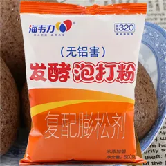 大米发糕发酵泡打粉的使用说明,发酵泡打粉