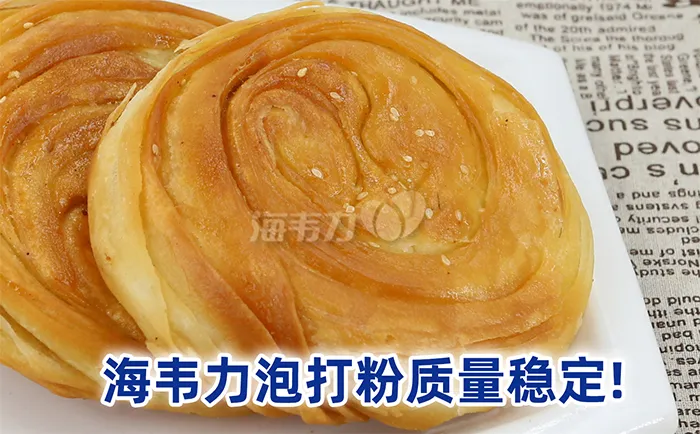 阿拉棒淡淡甜味的磨牙棒怎么做好吃