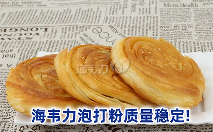 北海道戚风蛋糕怎么做好吃