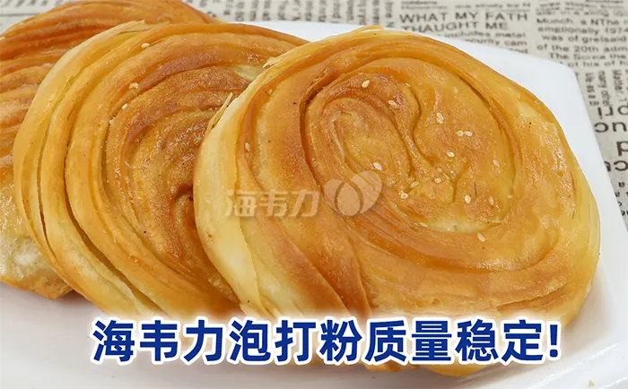 葡萄奶酥怎么做好吃
