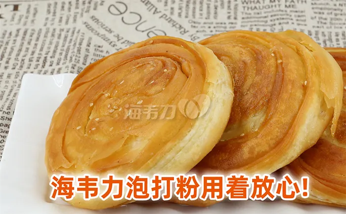戚风蛋糕怎么做好吃