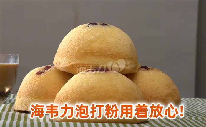 蓝莓酱乳酪派怎么做好吃