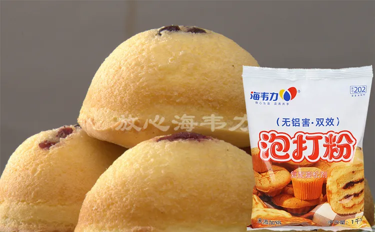 海韦力泡打粉,罗宋甜面包的做法