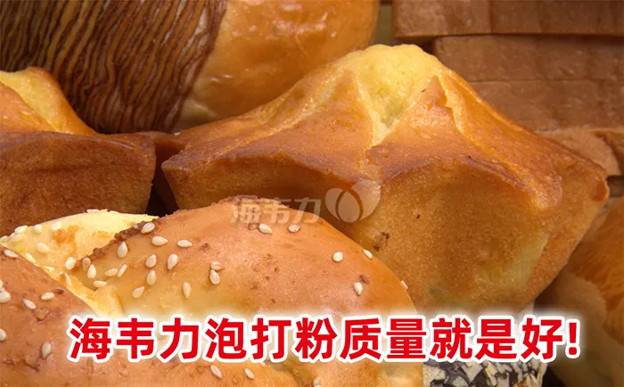 绿茶酥怎么做好吃