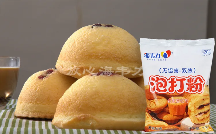 泡打粉,巧克力奇普饼干的做法