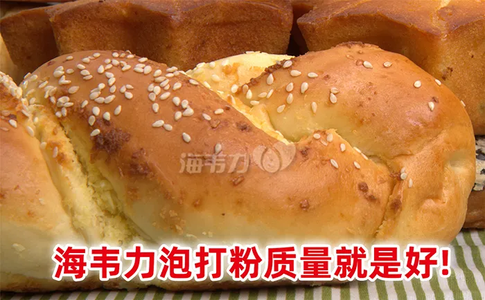 切达奶酪饼干怎么做好吃
