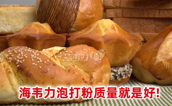 轻乳酪蛋糕怎么做好吃