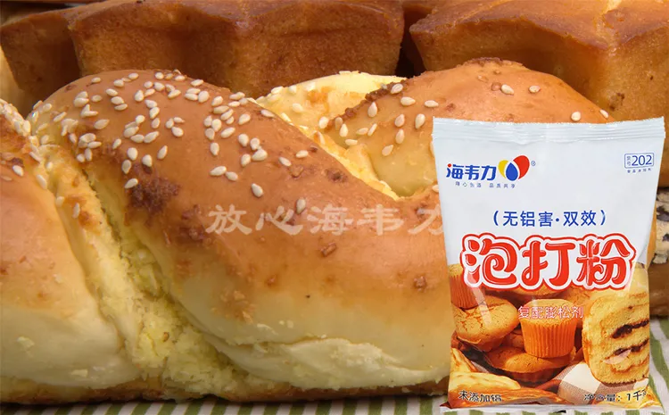泡打粉,白雪蛋糕的做法