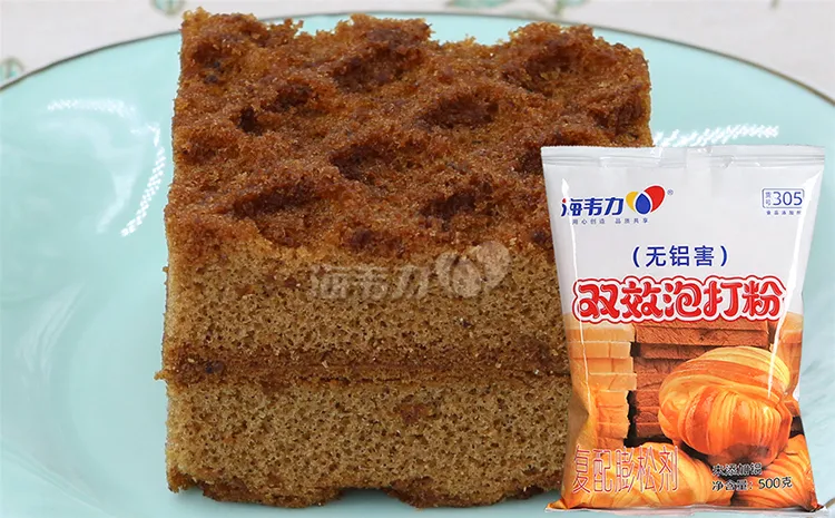 双效泡打粉,蝙蝠饼干的做法和配方