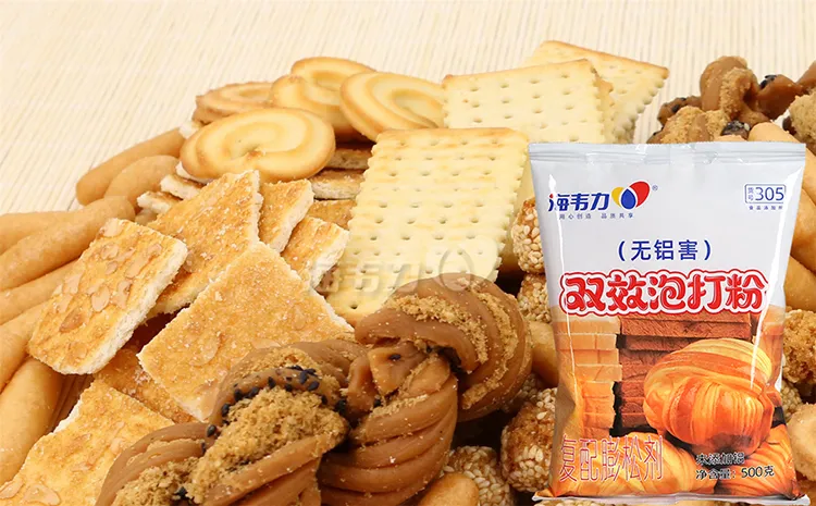 双效泡打粉,饼干棒的做法和配方
