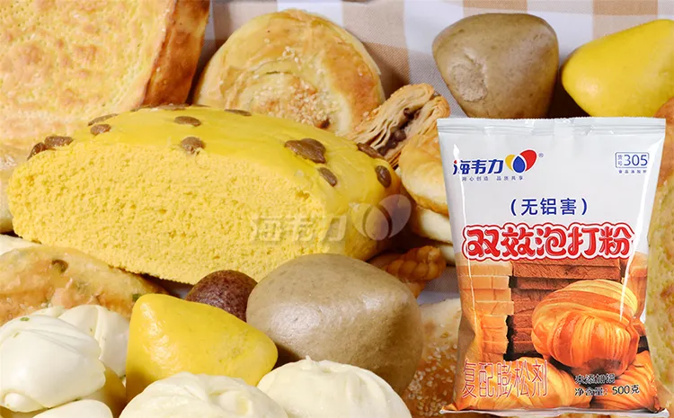 双效泡打粉,果酱年轮饼干的做法和配方