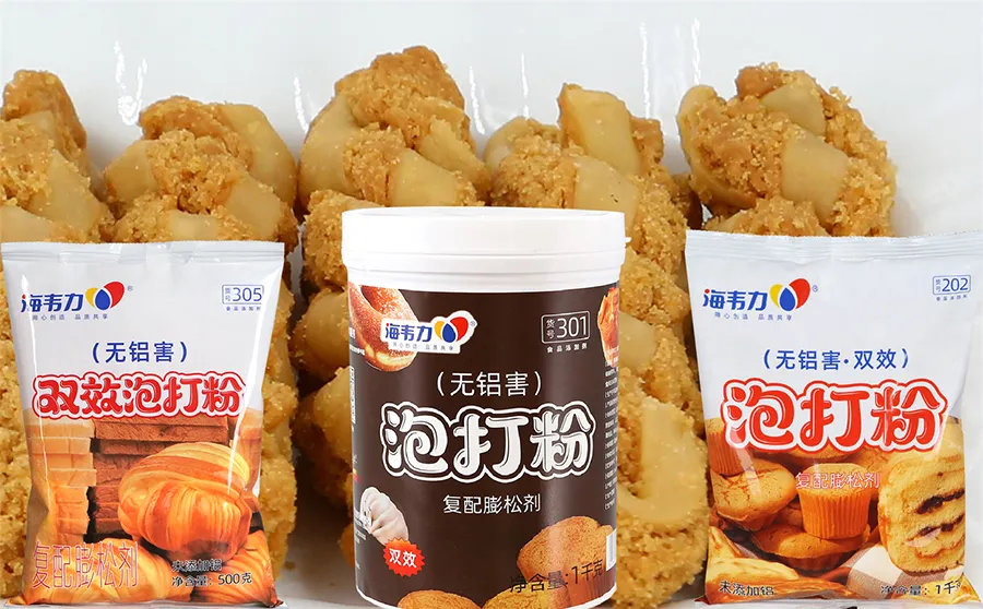双效泡打粉,草莓酱饼干棒