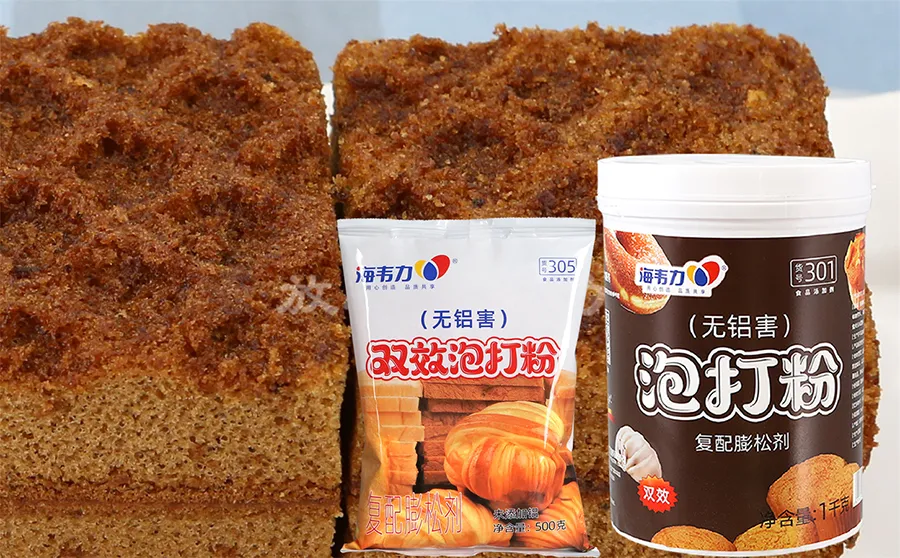 双效泡打粉,蛋白芝麻脆饼的做法