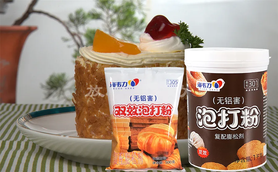 双效泡打粉,红糖黑米葡萄干饼干的做法