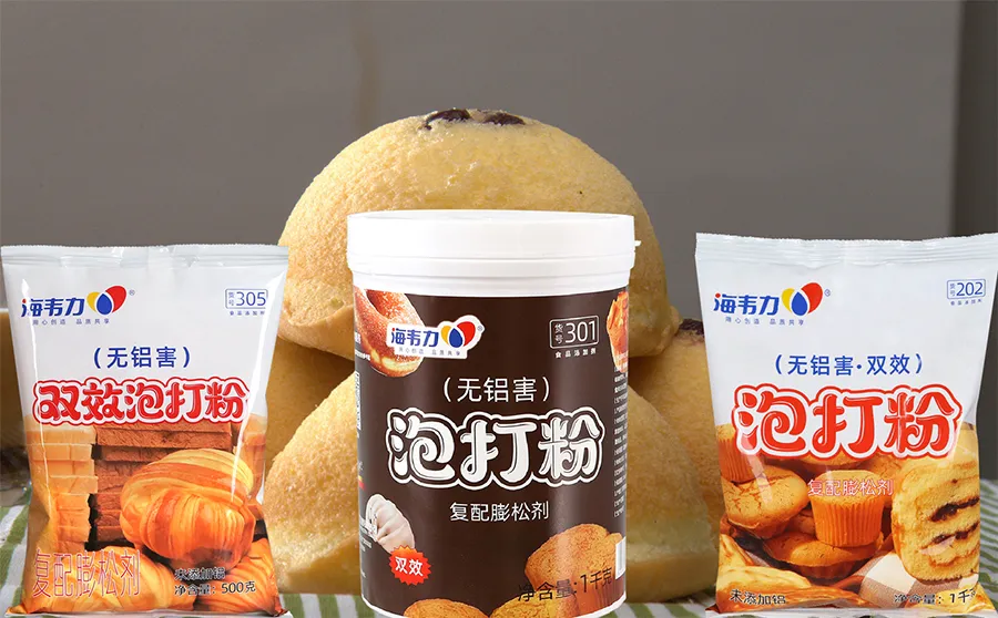 双效泡打粉,白雪公主的做法和配方