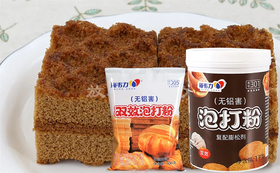 双效泡打粉,布朗尼蛋糕的做法和配方