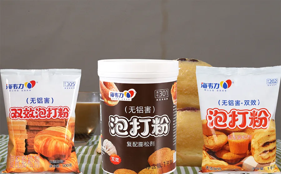 双效泡打粉,大理石蛋糕的做法和配方