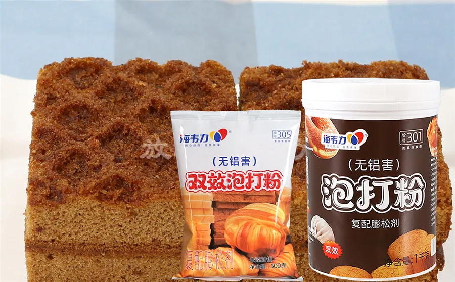 双效泡打粉,儿童生日蛋糕的做法和配方