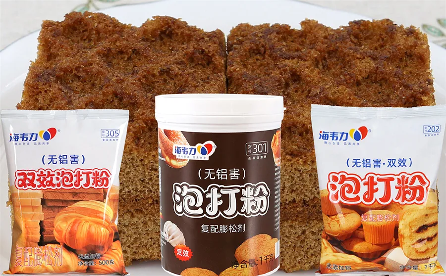 双效泡打粉,法棍面包的做法和配方
