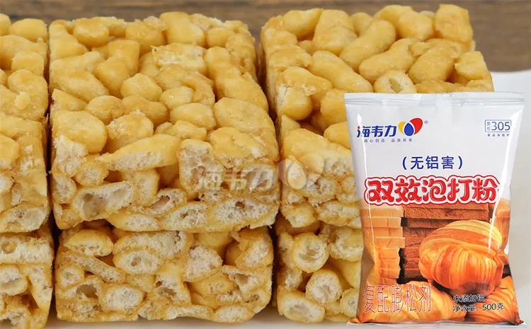 双效泡打粉,海鲜披萨的做法和配方