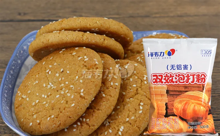 双效泡打粉,汉莎蛋糕的做法和配方