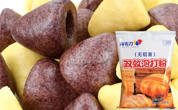 双效泡打粉,斑点蛋糕的做法步骤