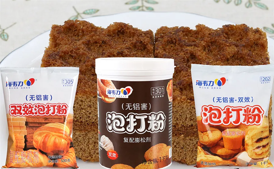 双效泡打粉,荷花包的做法步骤