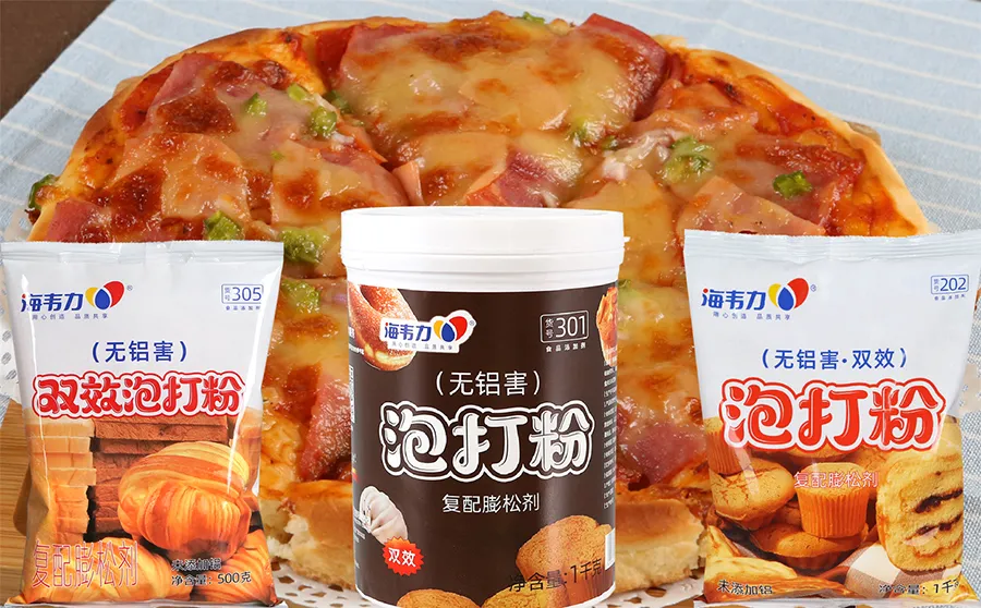 双效泡打粉,黑麦面包的做法步骤