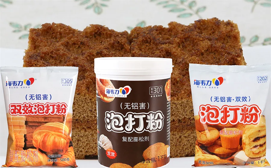 双效泡打粉,红豆吐司的做法步骤