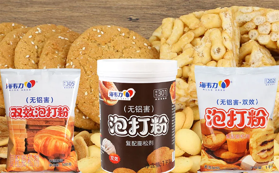 双效泡打粉,豆沙吐司的做法步骤 双效泡打粉,豆沙吐司的做法步骤