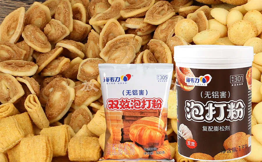 海韦力泡打粉,葱油煎饼的做法和配方