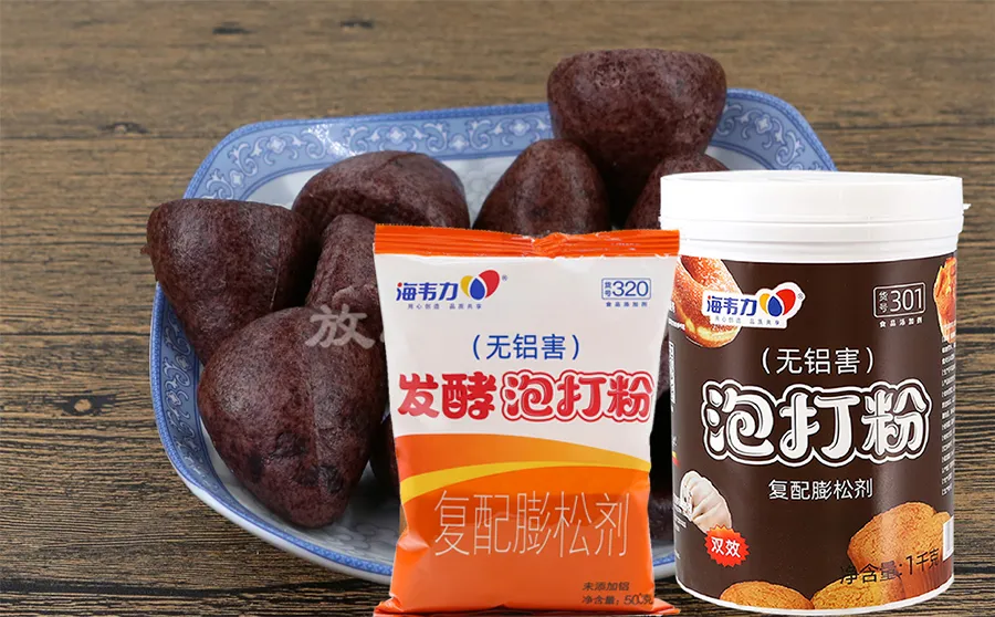 海韦力泡打粉,发面芝麻饼的做法和配方