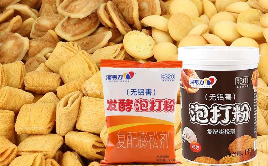 海韦力泡打粉,法式松饼的做法和配方