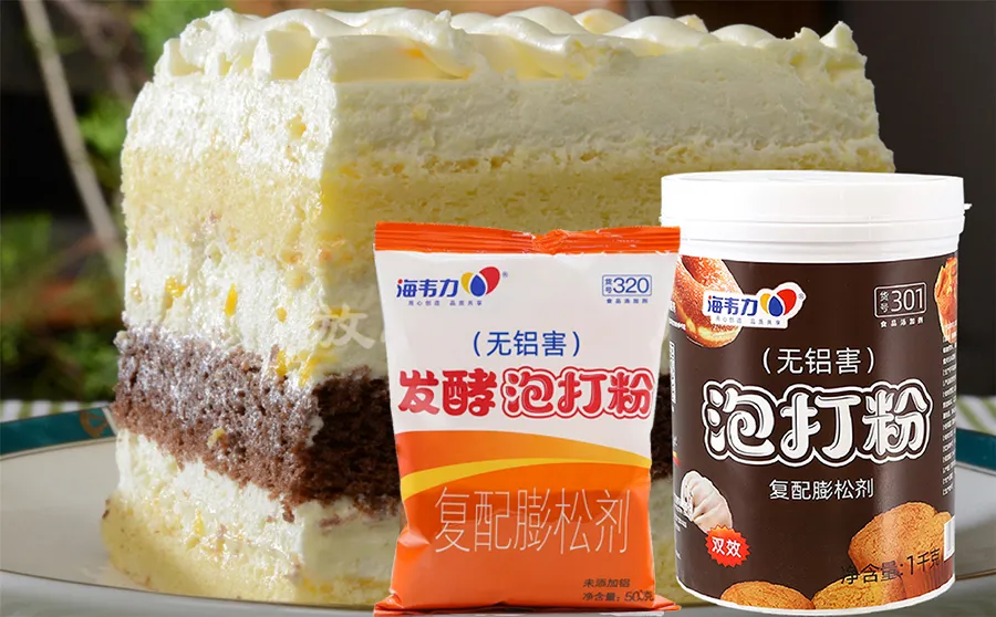 海韦力泡打粉,干层饼的做法和配方