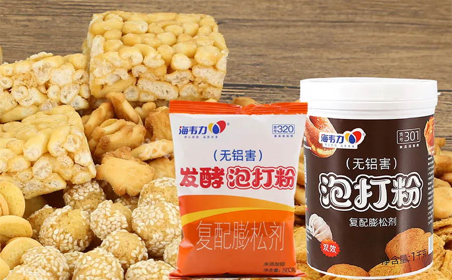 海韦力泡打粉,果丝春饼的做法和配方