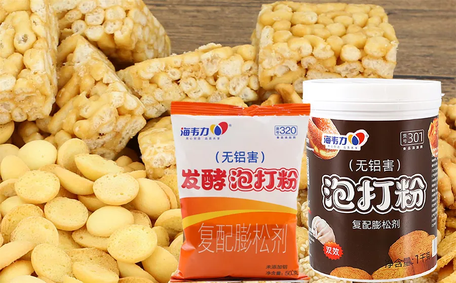 海韦力泡打粉,红糖烧饼的做法和配方