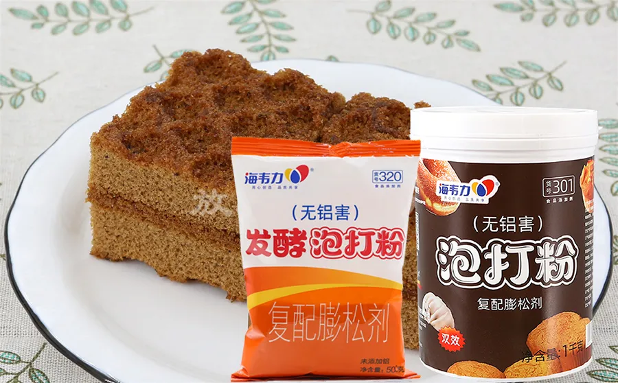 海韦力泡打粉,鸡蛋灌饼的做法和配方