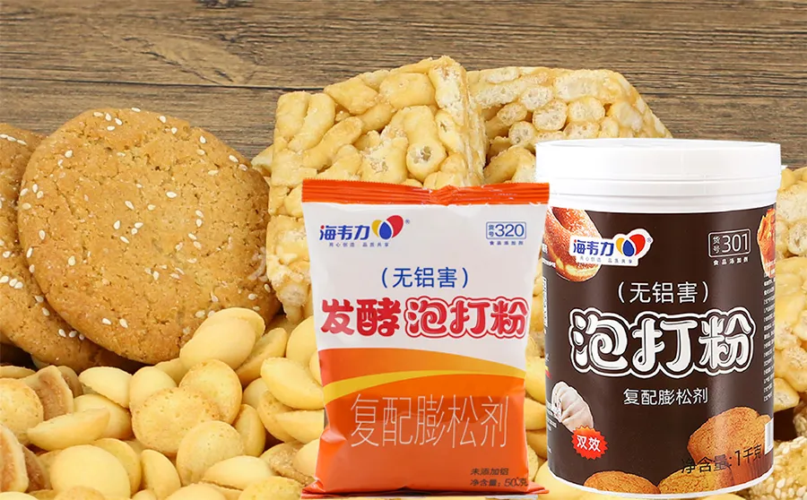 海韦力泡打粉,家常饼的做法和配方