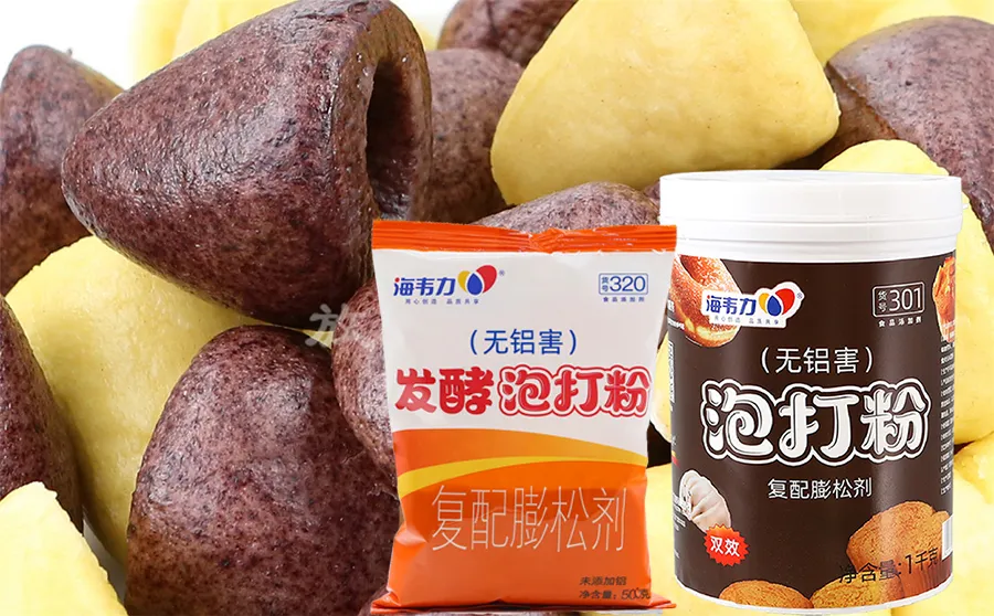 海韦力泡打粉,酥脆紫薇饼的做法和配方