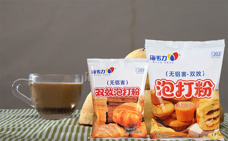发酵泡打粉,酥油饼的做法步骤.