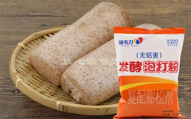 发酵泡打粉,油酥火烧的做法步骤