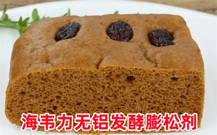豆沙饼