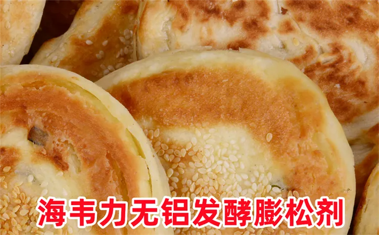 凤凰贵妃盒