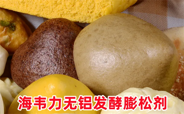 荷叶饼