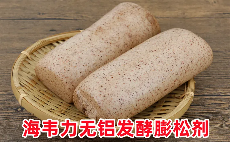 麻酱烙饼