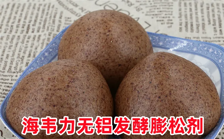 南瓜饼