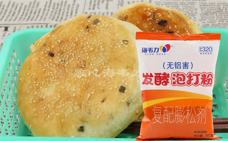 煎饼果子的做法步骤,海韦力发酵泡打粉