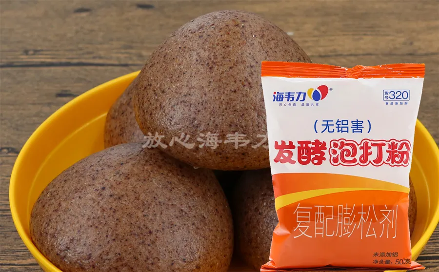 豆沙小酥饼的做法,海韦力发酵泡打粉