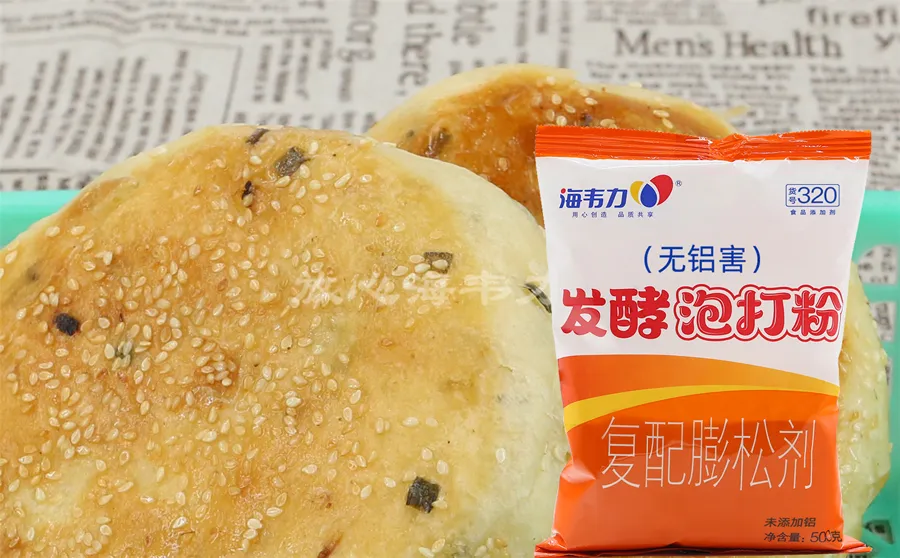 韩国泡菜馅饼的做法,海韦力发酵泡打粉